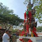 ถูกรางวัลข้างเคียง